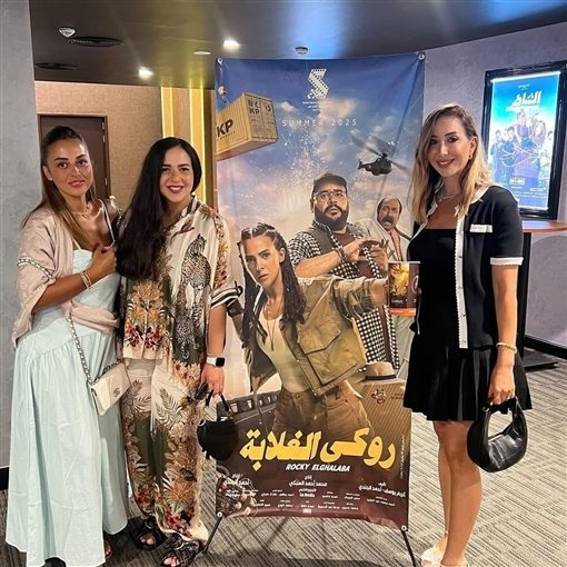 إيمي سمير غانم تهنئ شقيقتها : "مبروك يا دودي، إن شاء الله يكسر الدنيا حبيبتي" 2 إيمي سمير غانم تهنئ شقيقتها : "مبروك يا دودي، إن شاء الله يكسر الدنيا حبيبتي"