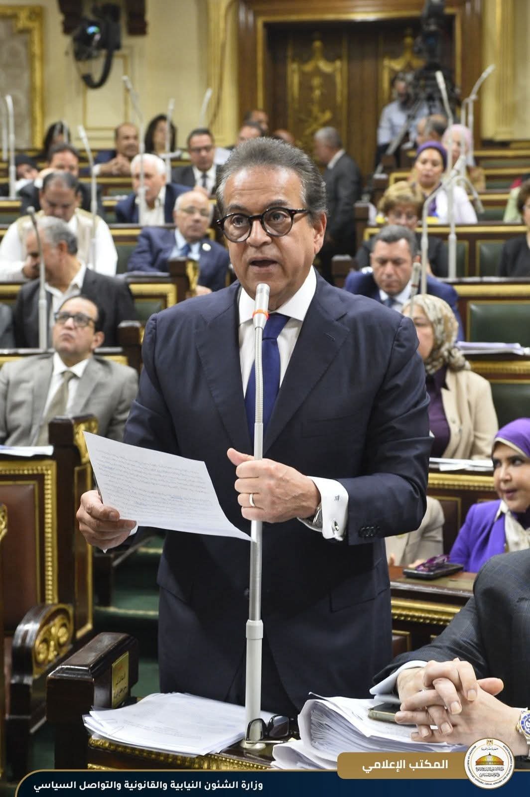 وزير الشئون النيابية يحضر جلسة مجلس النواب لمناقشة مشروعات قوانين تنظيم شئون أعضاء المهن الطبية