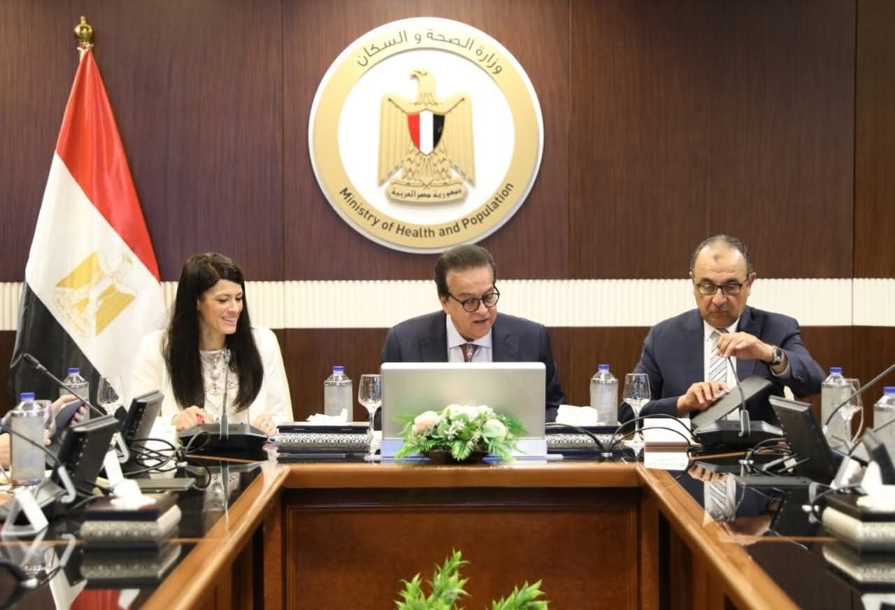 وزير الصحة يشهد اجتماع مجلس الإدارة الـ 22 للهيئة المصرية للشراء الموحد بحضور 4 وزراء ورئيس الهيئة 2 وزير الصحة يشهد اجتماع مجلس الإدارة الـ 22 للهيئة المصرية للشراء الموحد بحضور 4 وزراء ورئيس الهيئة