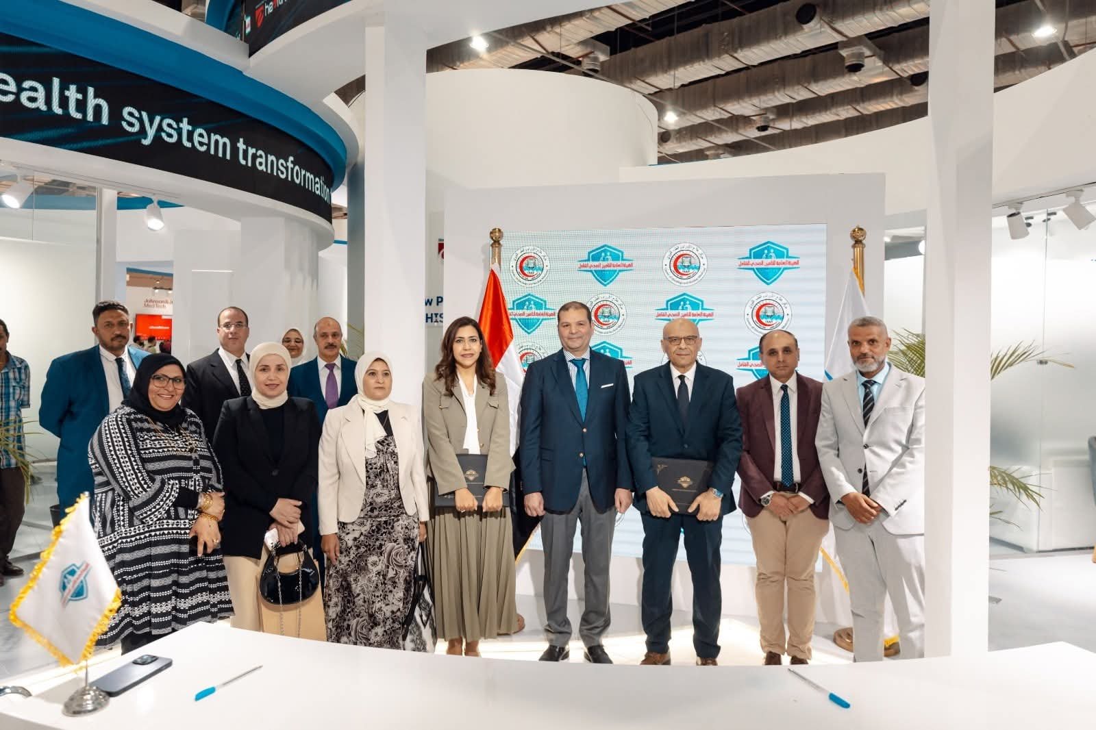 الهيئة العامة للتأمين الصحي الشامل توقّع5 تعاقدات جديدة لتوسيع شبكة مقدمي الخدمة للمنتفعين من المنظومة