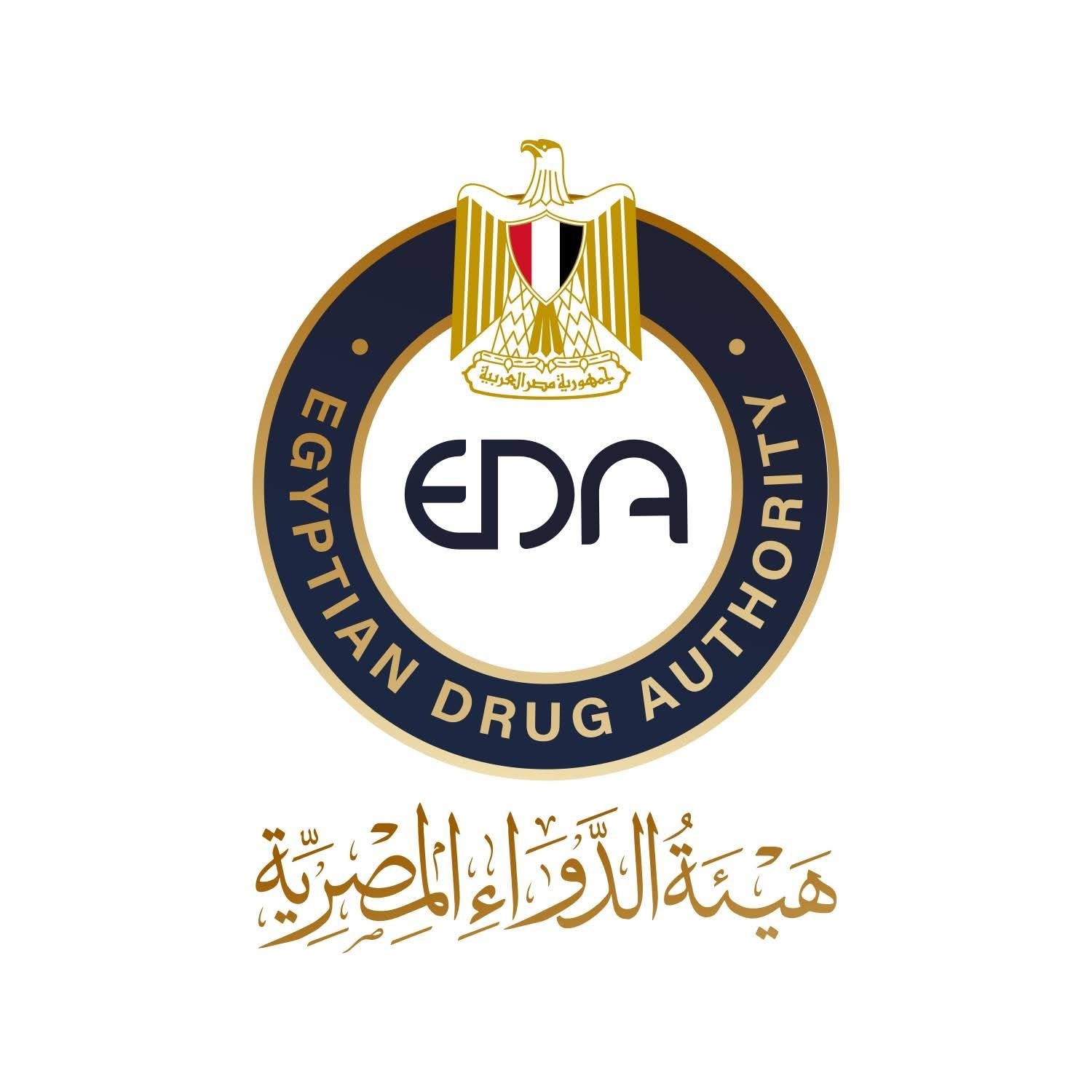 هيئة الدواء المصرية تفوز بمنصب نائب رئيس اللجنة التوجيهية لتحالف الهيئات الإفريقية المصنفة من منظمة الصحة العالمية