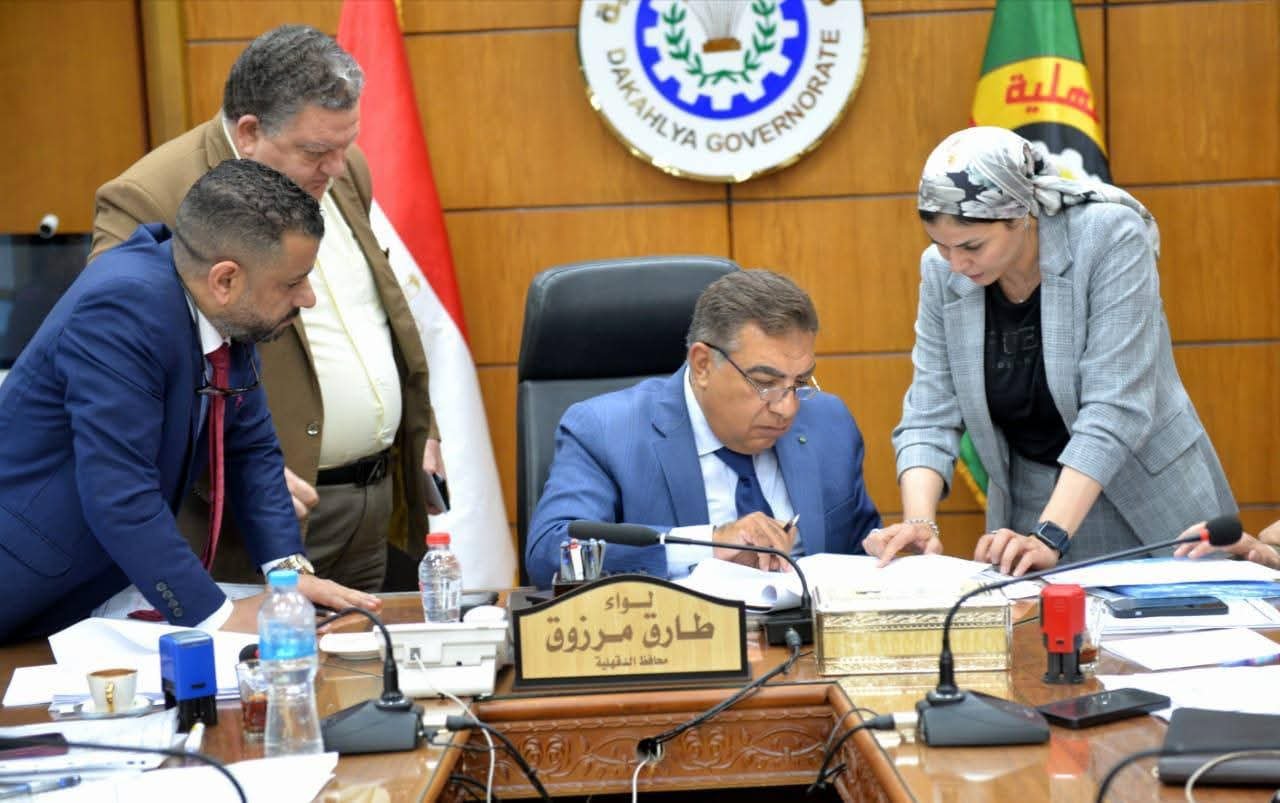 محافظ الدقهلية: نبذل كل الجهود لتحقيق وتلبية مطالب المواطنين وحل مشكلاتهم 2 محافظ الدقهلية: نبذل كل الجهود لتحقيق وتلبية مطالب المواطنين وحل مشكلاتهم