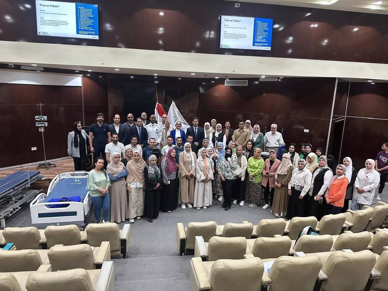 هيئة الرعاية الصحية تعن أبرز انجازاتها في مجال التدريب وتنمية الموارد البشرية