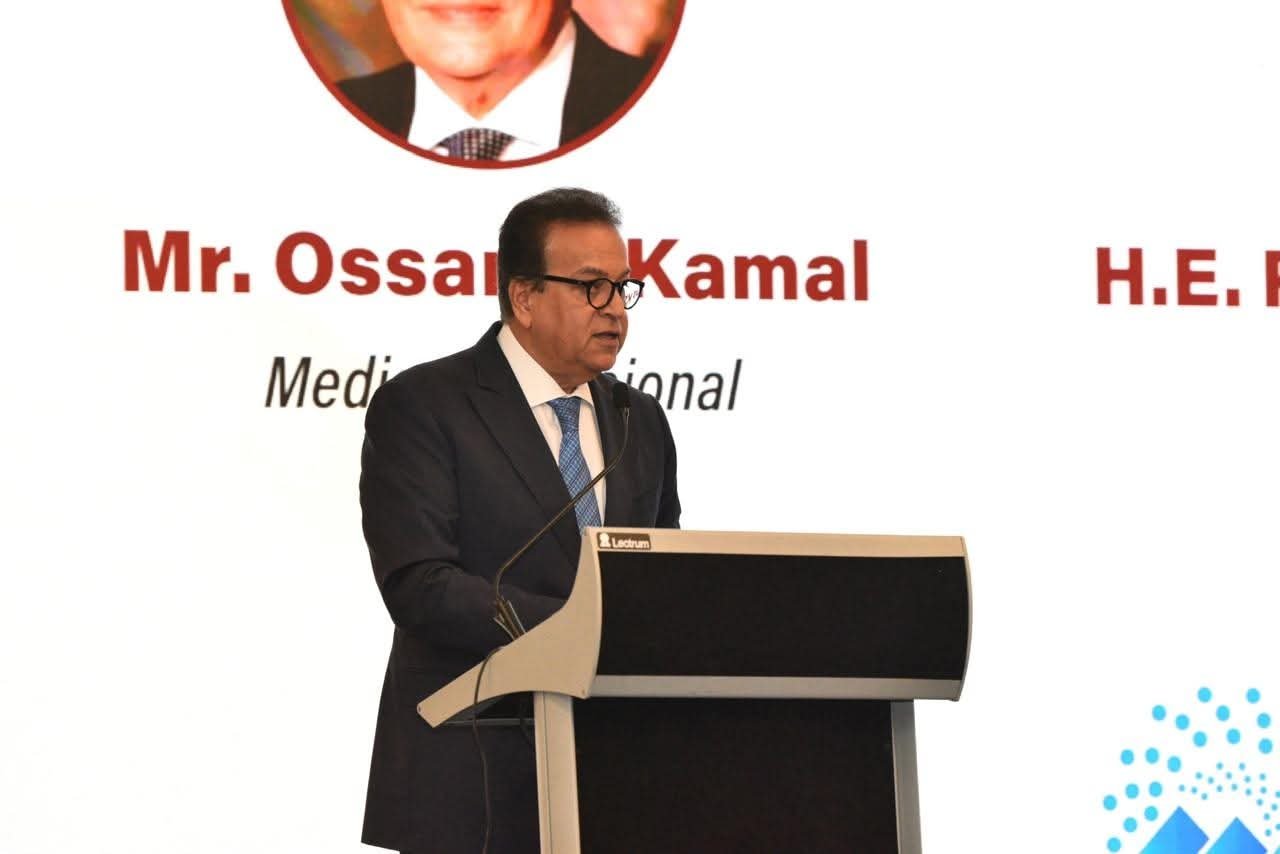 وزير الصحة والسكان يشارك في الاحتفال باليوم العالمي للسكان 2025