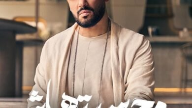 نجاح كبير لألبوم "محسبتهاش" لرامي جمال: خطوة مهمة تضعه في صدارة المشهد الغنائي 