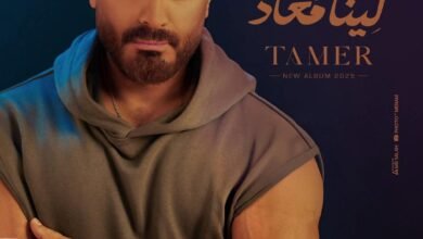 تامر حسني يسأل جمهوره.. كلموني عن الأغاني اللي نفسكوا أغنيها