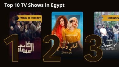 بعد أكثر من 4 سنوات.. عودة "أماني وتهاني" من مسلسل "حلوة الدنيا سكر" لقائمة الأعلى مشاهدة على WATCH IT