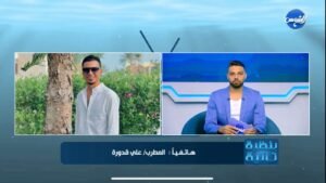 علي قدورة: المزيكا حرام بكل أشكالها.. وبرنامجي مش ديني لأني مش شيخ 2 علي قدورة: المزيكا حرام بكل أشكالها.. وبرنامجي مش ديني لأني مش شيخ