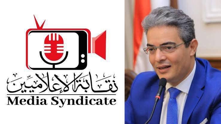 نقيب الإعلاميين يُصدر قرارًا بتشكيل لجنة عليا لرصد الأداء الإعلامي لانتخابات مجلس الشيوخ 2025