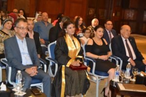 إنجاز جديد لياسمين علي.. الدكتوراه الفخرية من الجامعة البريطانية 4 إنجاز جديد لياسمين علي.. الدكتوراه الفخرية من الجامعة البريطانية