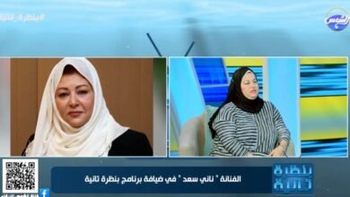 ناني سعد الدين عن عفاف شعيب: مبتشتغلش ومتضايقة إنهم ناسينها.. لكن وعدتني تطلعني عمرة