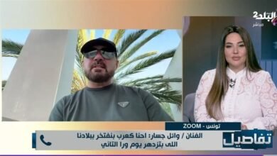 وائل جسار: أعجبني ألبوم عمرو دياب وخاصة أغنية بابا وخطفوني