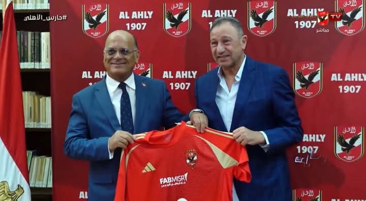 الحصاد الرياضي .. الخميس 31 يوليو 2025