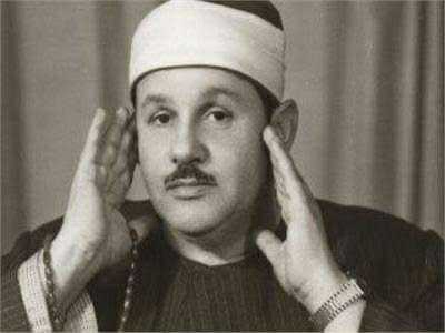 في ذكرى رحيله.. محمود علي البنا “سفير القرآن” وصوت الخشوع الخالد