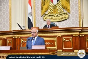 مجلس النواب يوافق نهائيًا على مشروع قانون بشأن بعض الأحكام المتعلقة بقوانين إيجار الأماكن 
