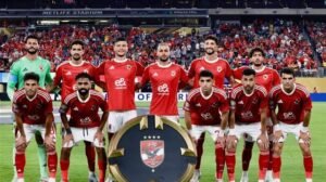 الأهلي يواجه البنزرتي التونسي وديًا استعدادًا للموسم الجديد