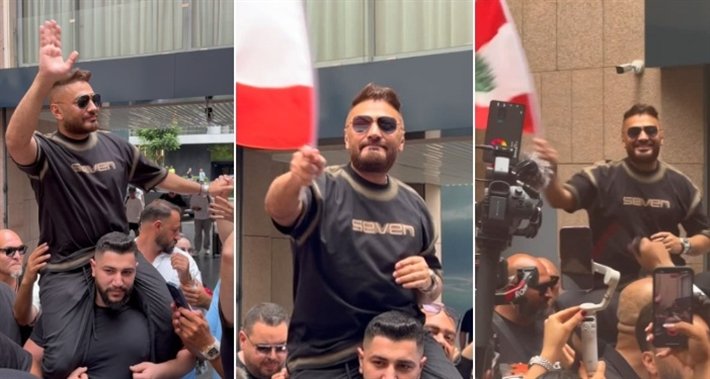 بالورود والزغاريد ومحمولا على الأعناق … الجمهور اللبناني يستقبل تامر حسني بالمطار 2 بالورود والزغاريد ومحمولا على الأعناق … الجمهور اللبناني يستقبل تامر حسني بالمطار