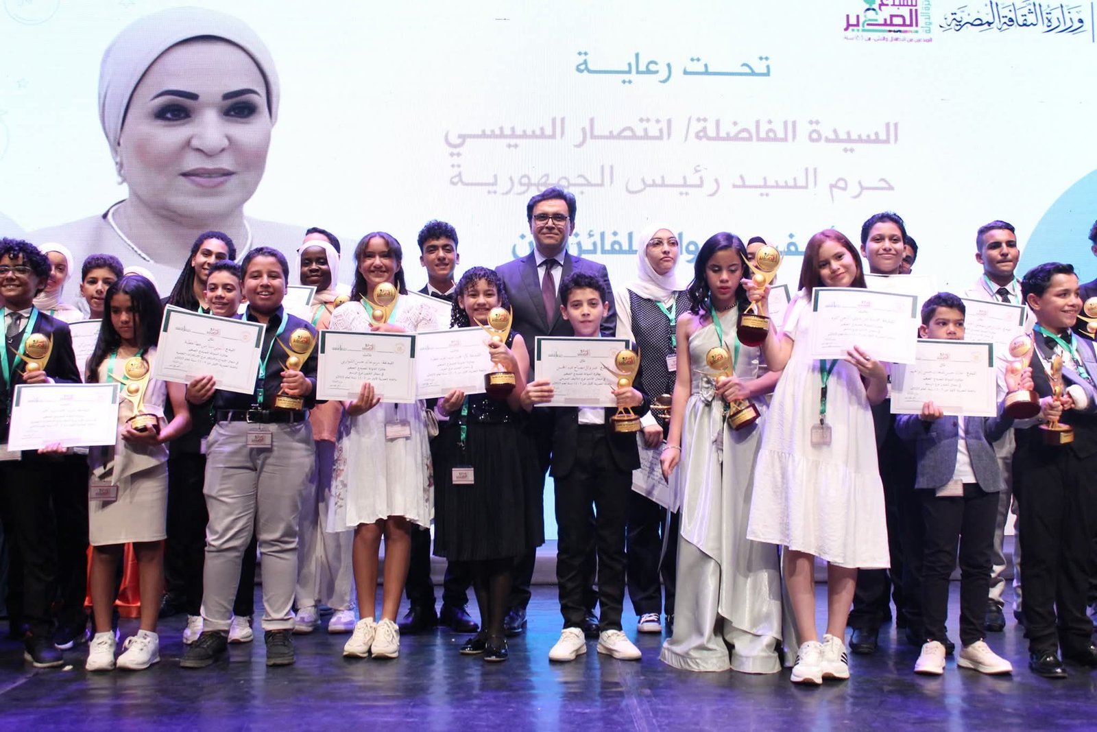 وزير الثقافة يتوجه بأسمى آيات الشكر للسيدة انتصار السيسي لرعايتها ودعمها لجائزة الدولة للمبدع الصغير