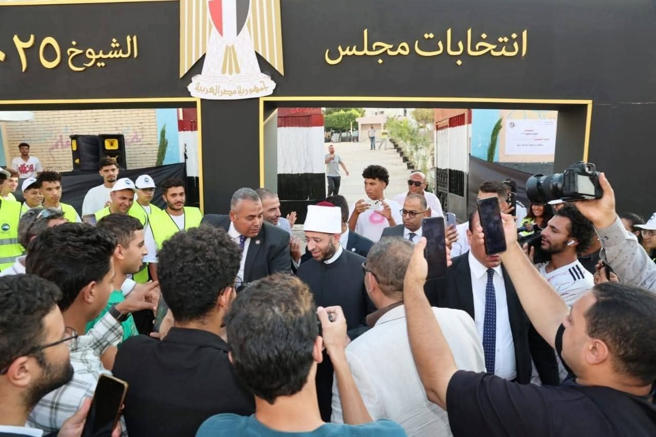 وزير الأوقاف يدلي بصوته في انتخابات مجلس الشيوخ ويحث على المشاركة الوطنية 3 وزير الأوقاف يدلي بصوته في انتخابات مجلس الشيوخ ويحث على المشاركة الوطنية