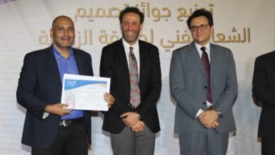  وزير الثقافة يُكرم الفائزين والمشاركين بمسابقة تصميم الشعار والهوية البصرية لحديقة الزهرية بالزمالك 