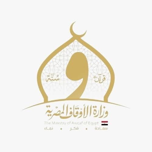 توزيع (50) طنًّا من لحوم صكوك الأضاحي على الأسر الأولى بالرعاية