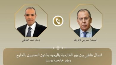 اتصال هاتفي بين وزير الخارجية ونظيره الروسي
