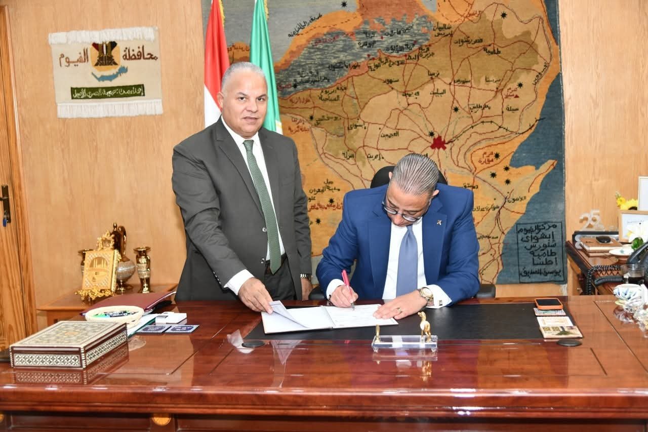 محافظ الفيوم يعتمد نتيجة الدور الثاني للشهادة الإعدادية بنسبة نجاح 99,91%