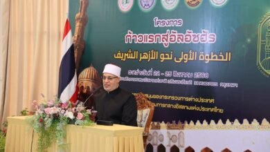 مفتي الجمهورية: مصر الأزهر ستظل عبر تاريخها المديد مهوى أفئدة طلاب العلم