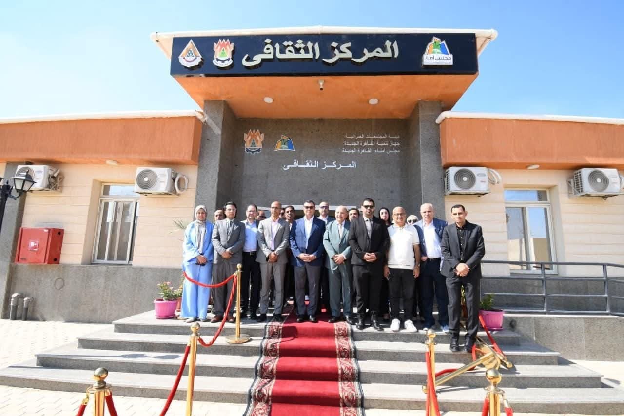 وزير الإسكان يفتتح المركز الثقافي بمدينة القاهرة الجديدة 4 وزير الإسكان يفتتح المركز الثقافي بمدينة القاهرة الجديدة