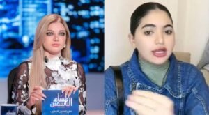 أول تعليق لـ ياسمين الخطيب بشأن أزمتها مع سوزي الأردنية: عاطلة وتسئ لـ مصر 2 أول تعليق لـ ياسمين الخطيب بشأن أزمتها مع سوزي الأردنية: عاطلة وتسئ لـ مصر