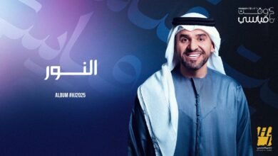 حسين الجسمي يعزّز ألبوم HJ2025 بلمسات خليجية راقية ونفَس عراقي متجدّد
