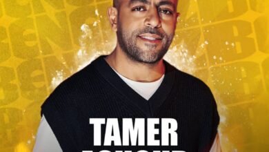 تامر عاشور يحيي حفله الأول في ليبيا ضمن مهرجان صيف بنغازي 2025