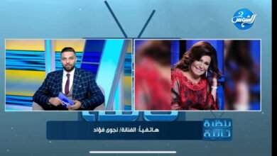 بعد أزمة مرضها.. نجوى فؤاد تبحث عن فرصة عمل: معاشي 600 جنيه وسعر العلاج غالي 