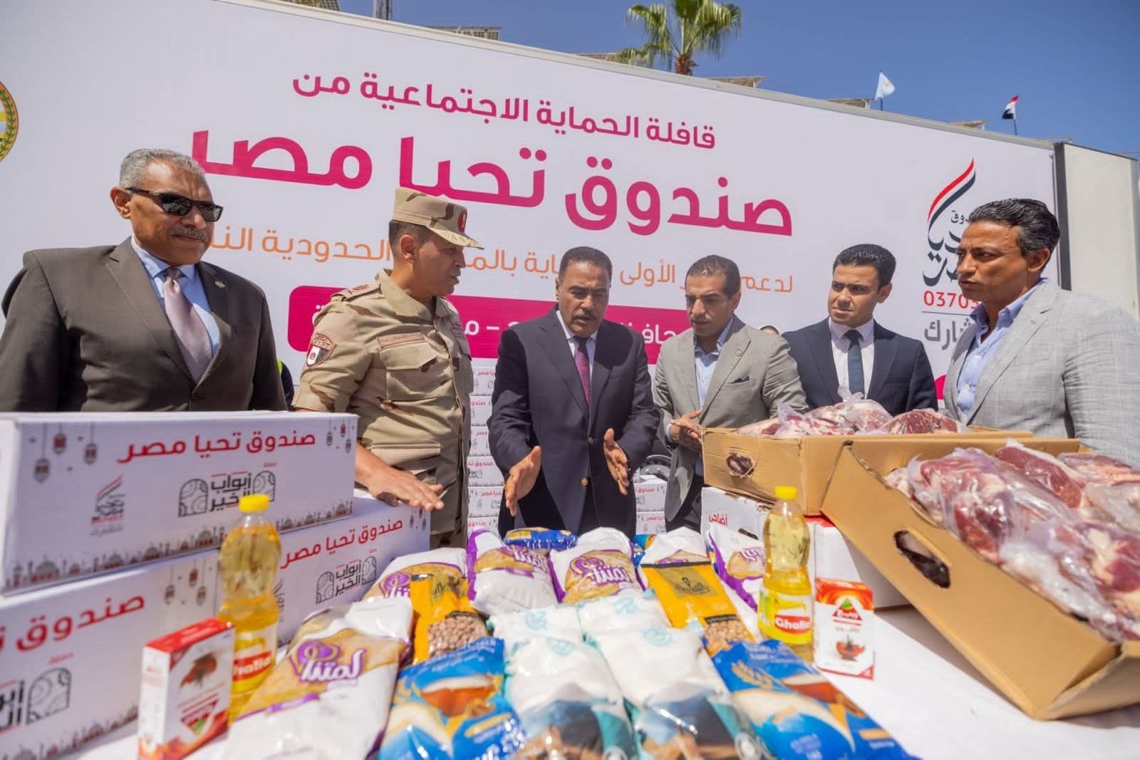 قوافل الحماية الاجتماعية من صندوق تحيا مصر تصل إلى 7 آلاف أسرة بقرى واحة سيوة