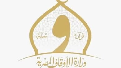 الرئيس السيسي يشهد احتفال وزارة الأوقاف بذكرى مولد سيدنا النبي ﷺ