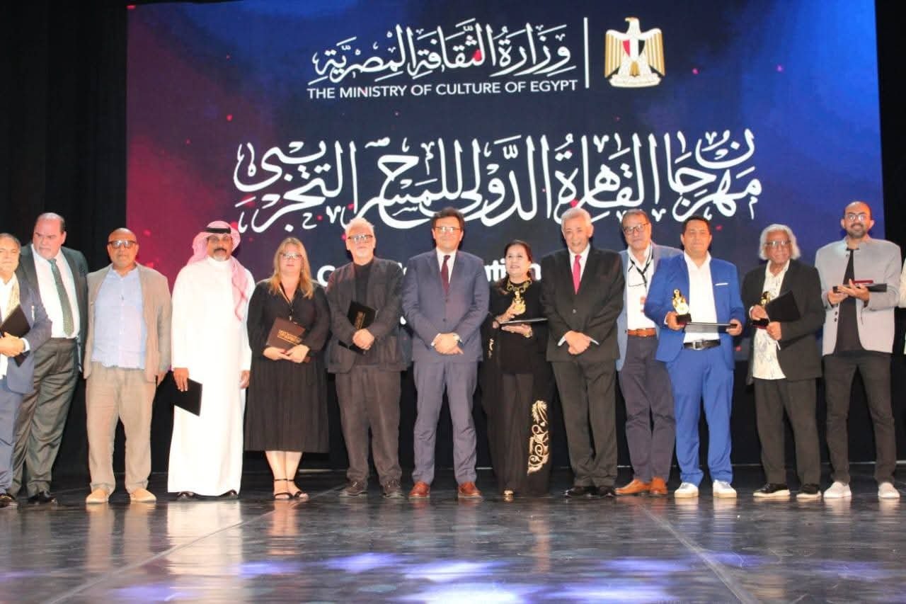 وزير الثقافة يشهد ختام فعاليات الدورة الثانية والثلاثين لمهرجان القاهرة الدولي للمسرح التجريبي 