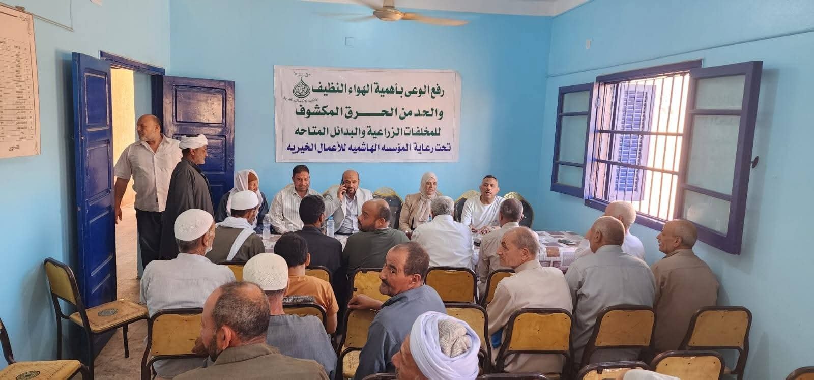 جهاز شؤون البيئة بمحافظة الشرقية ينظم 437نشاط توعوى خلال شهر سبتمبر الجارى