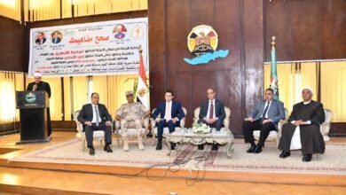 محافظ الفيوم يشهد تدشين مبادرة "صحح مفاهيمك" لمواجهة الفكر المتطرف والمفاهيم المغلوطة
