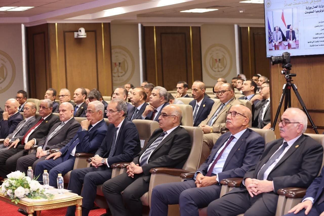وزيرا العدل والاتصالات وتكنولوجيا المعلومات يطلقان عددًا من المشروعات الرقمية  