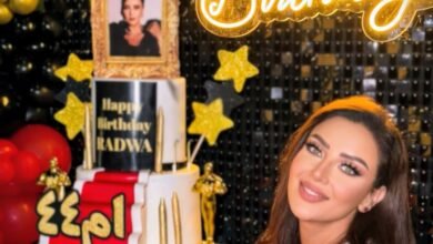 رضوى الشربيني تحتفل بعيد ميلادها الـ44 : العمر مجرد رقم 