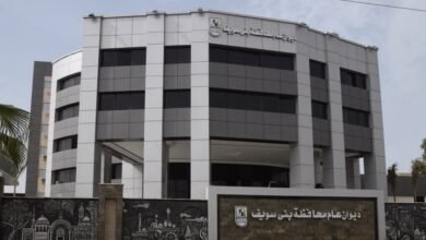 محافظة بني سويف تعلن عن بدء التسجيل للمشاركة في مهرجان النباتات الطبية والعطرية في نسخته الرابعة