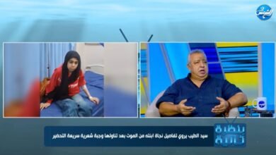 سيد الطيب يناشد المسؤولين: انقذوا أولادنا من الإندومي.. خطر وفي إدمان