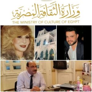 وزارة الثقافة تحتفل بذكرى الفنانة فايزة أحمد في مكتبة القاهرة الكبرى 2 وزارة الثقافة تحتفل بذكرى الفنانة فايزة أحمد في مكتبة القاهرة الكبرى