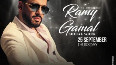 الخميس.. رامي جمال يحيي حفل تخرج لأحد الكليات بالإسكندرية