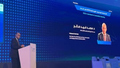 الدكتور محمد فريد رئيس هيئة الرقابة المالية يشارك في ملتقى الاتحاد الدولي للمحاسبين IFAC Connect 2025 بالرياض