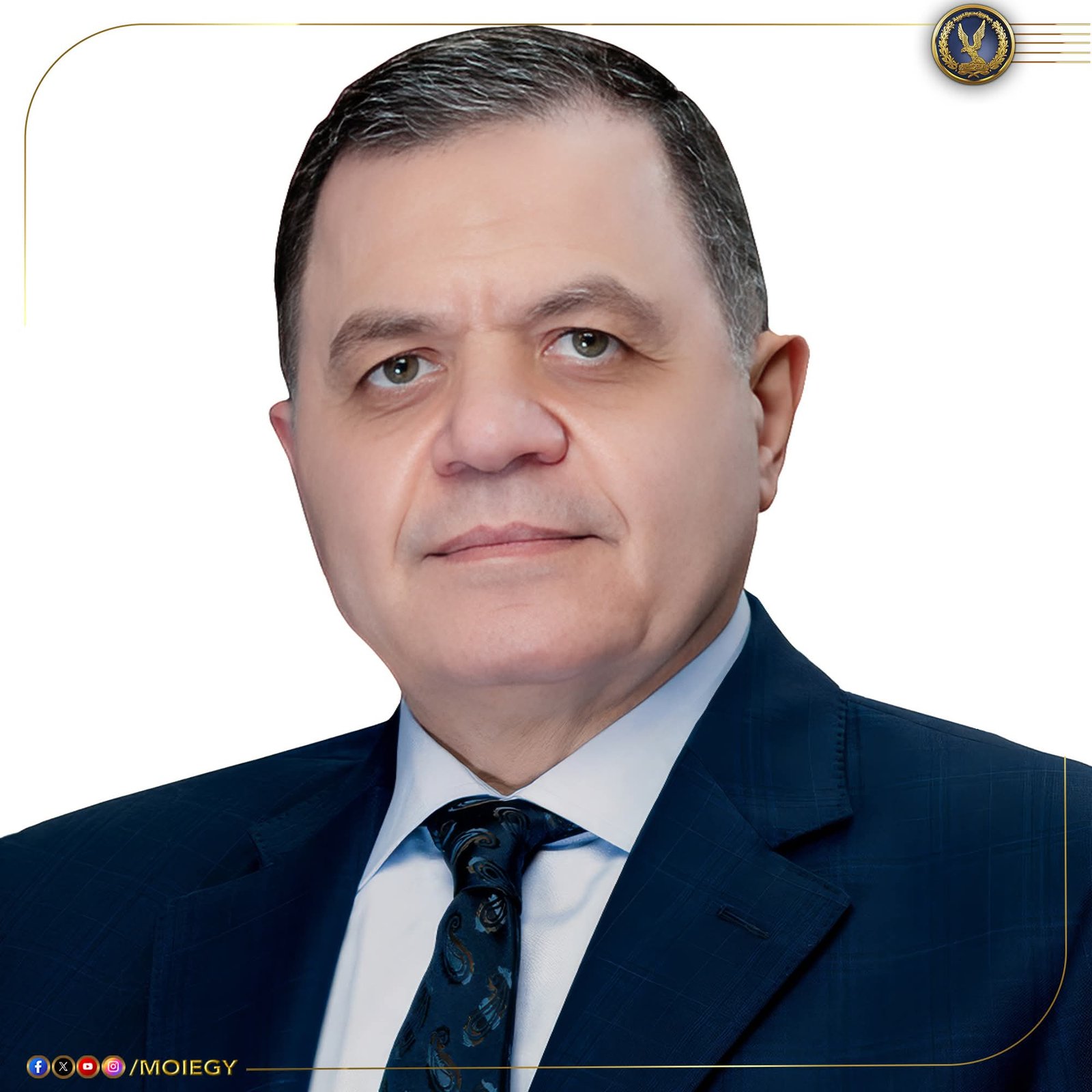 وزير الداخلية يُهنئ فخامة رئيس الجمهورية بمناسبة الإحتفال بالذكرى الثانية والخمسين لانتصارات حرب أكتوبر المجيدة 2 وزير الداخلية يُهنئ فخامة رئيس الجمهورية بمناسبة الإحتفال بالذكرى الثانية والخمسين لانتصارات حرب أكتوبر المجيدة