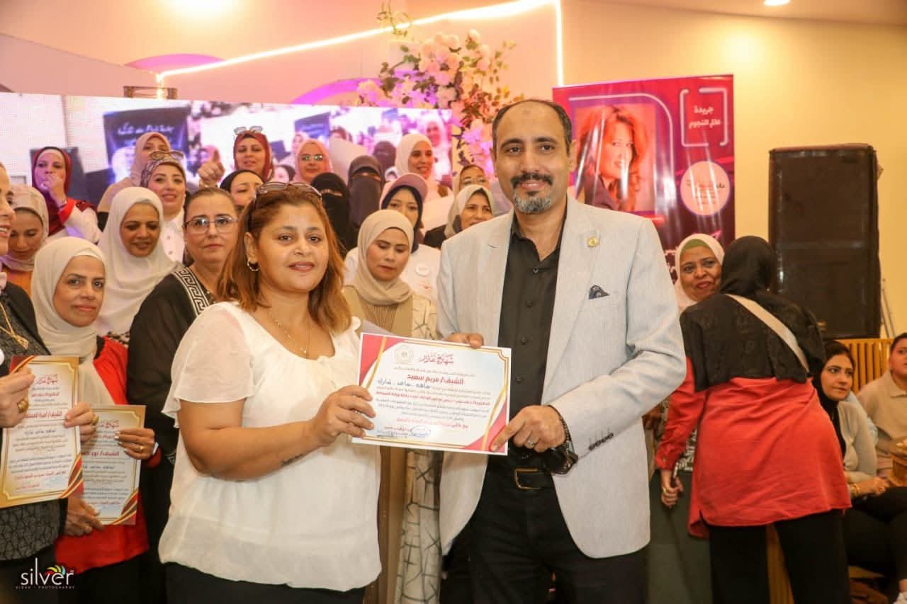 جريدة عالم النجوم تكرم المتميزين في مبادرة “ساهم.. ساعد.. شارك” بالإسكندرية