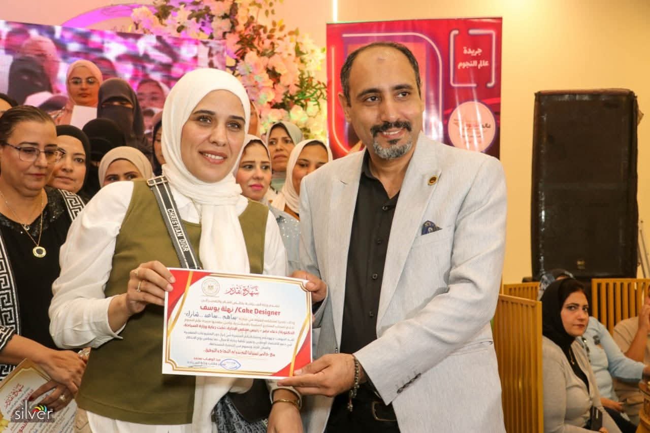 جريدة عالم النجوم تكرم المتميزين في مبادرة “ساهم.. ساعد.. شارك” بالإسكندرية