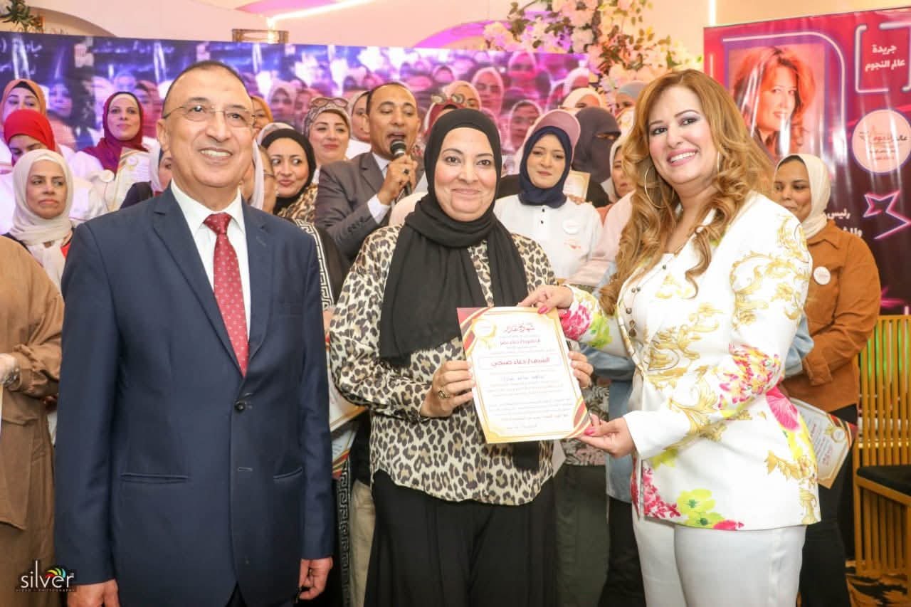 جريدة عالم النجوم تكرم المتميزين في مبادرة “ساهم.. ساعد.. شارك” بالإسكندرية