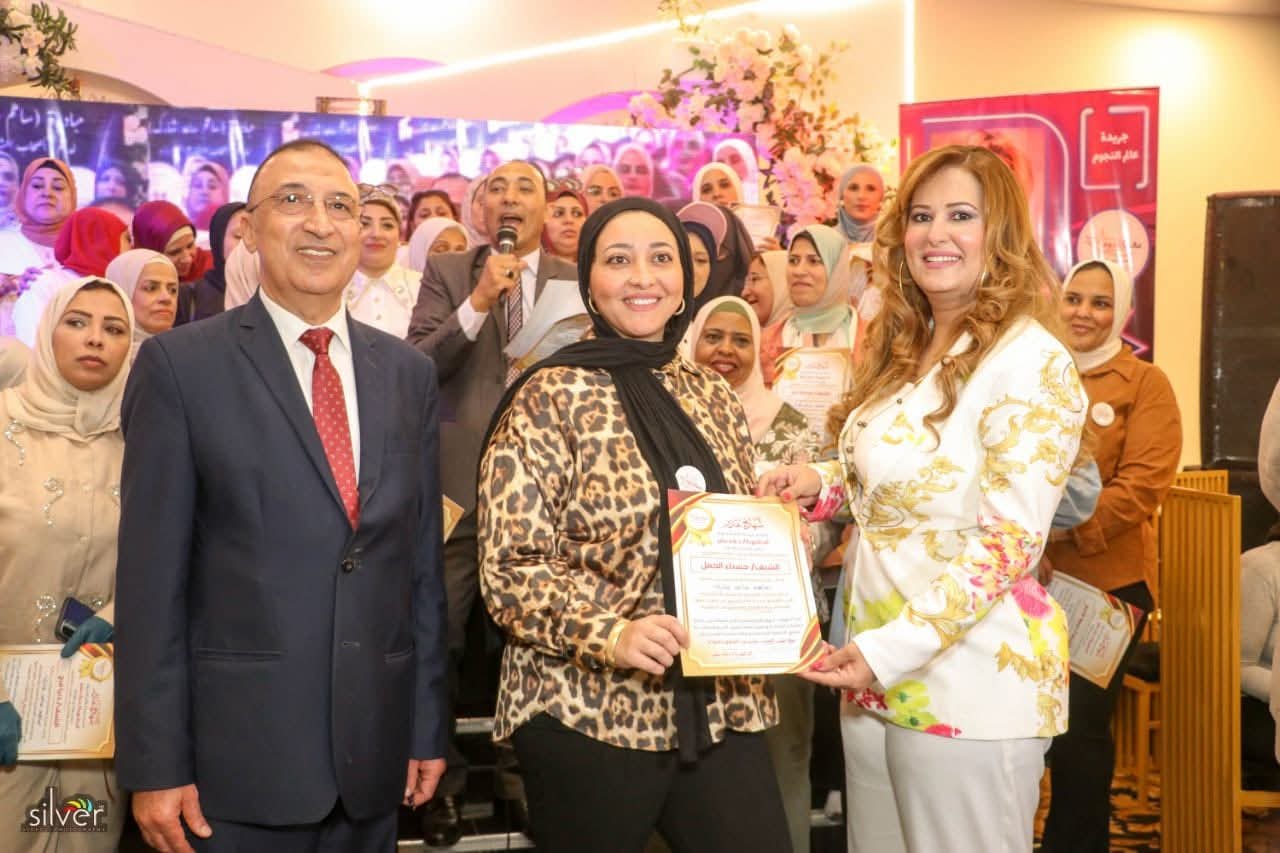 جريدة عالم النجوم تكرم المتميزين في مبادرة “ساهم.. ساعد.. شارك” بالإسكندرية